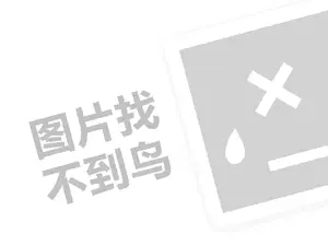 长春网站推广
