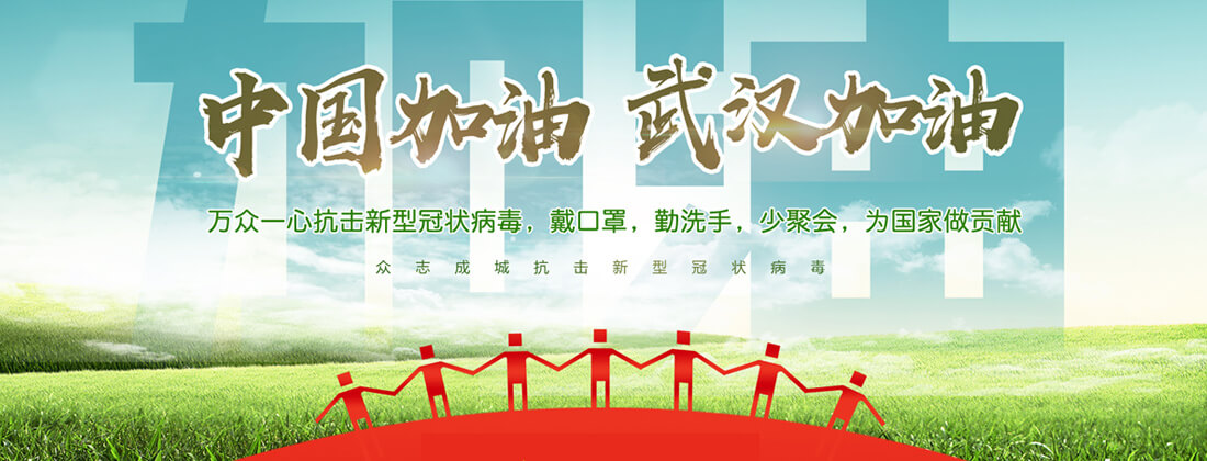网站推广专家