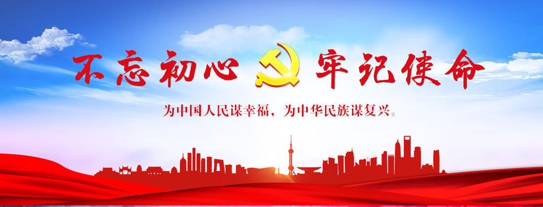网站推广专家